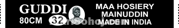 ডিজাইন